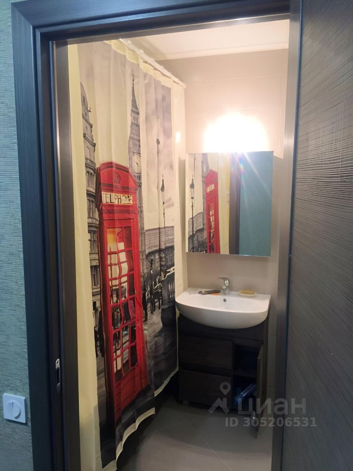 Семьи Шамшиных - 90/5 №2