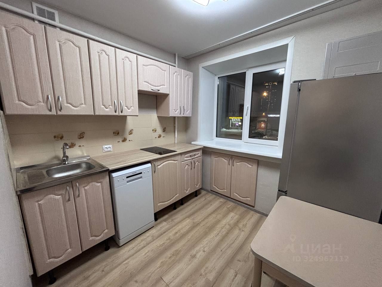 Гоголя - 23 №5