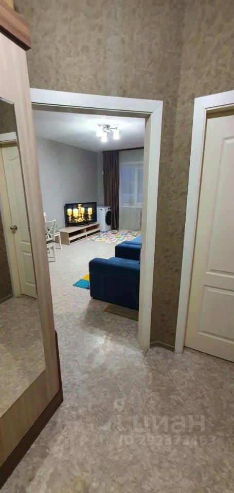 Фламинго - 19 №2