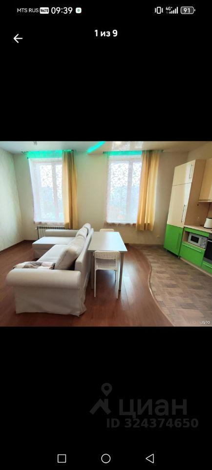 Шевченко - 15 №7