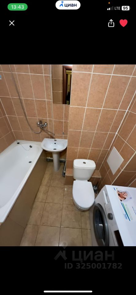 Горский микрорайон - 8А №1