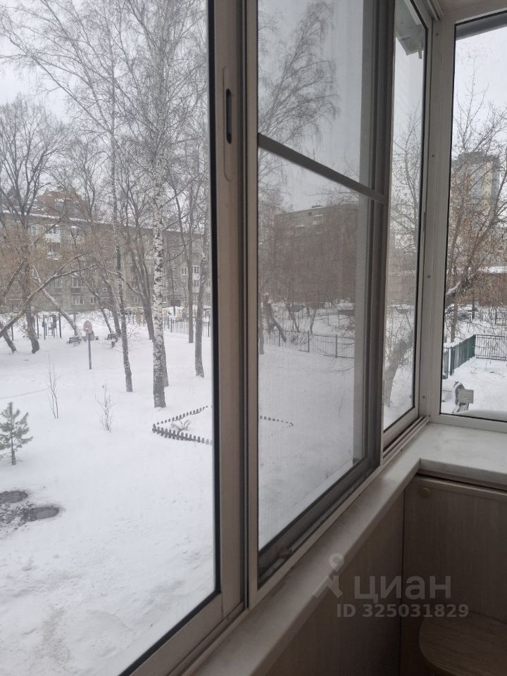 Бориса Богаткова - 252 №10