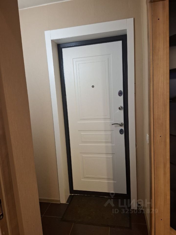 Бориса Богаткова - 252 №9