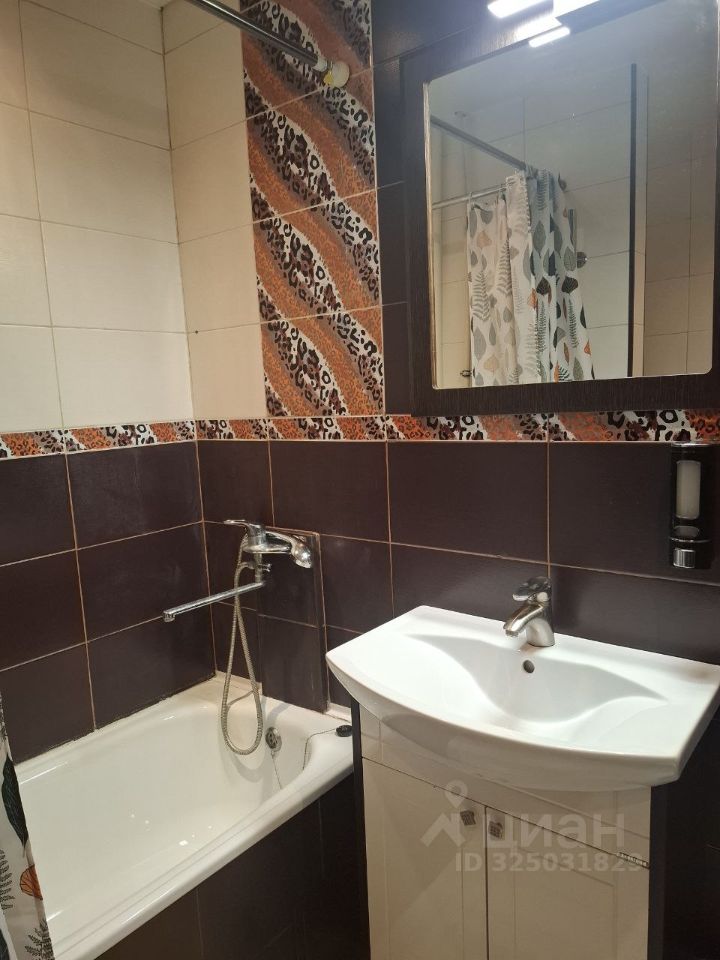 Бориса Богаткова - 252 №14