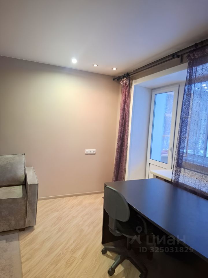 Бориса Богаткова - 252 №4