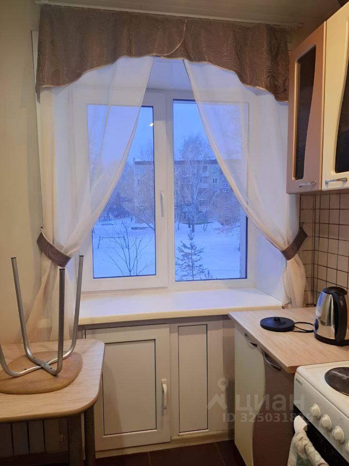 Бориса Богаткова - 252 №1