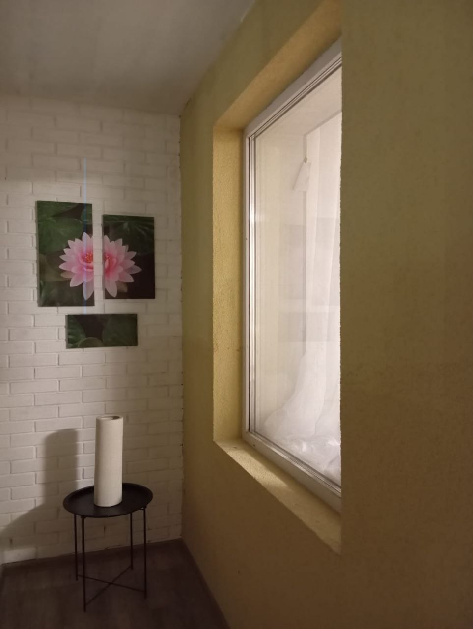 Юности - 1 №2