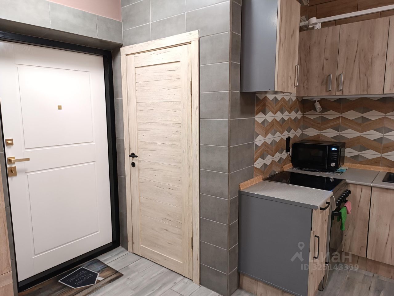 Немировича-Данченко - 143/2 №14