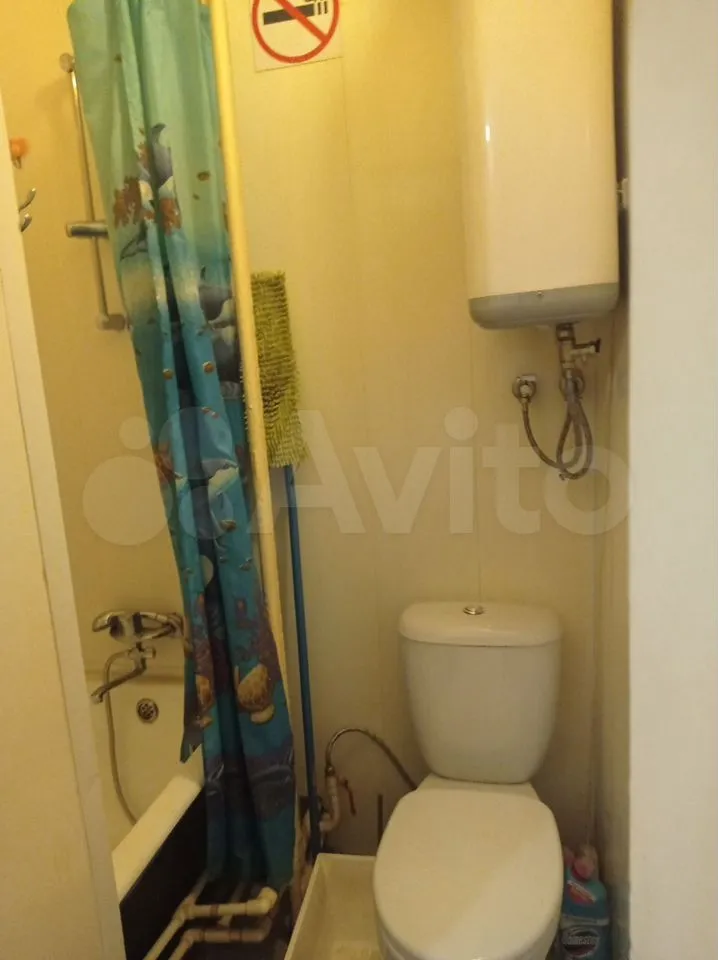 Зорге - 44 №5