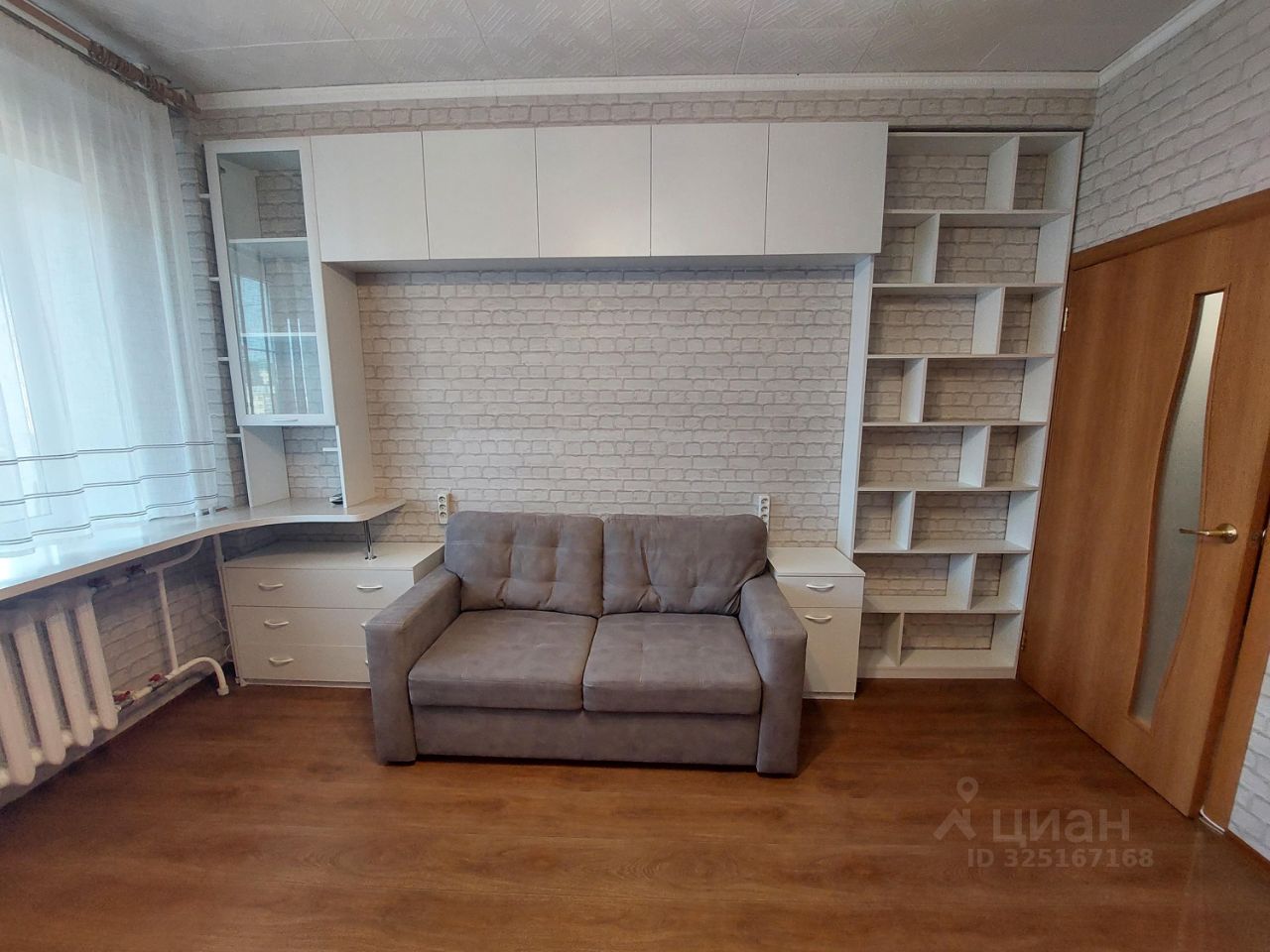 Адриена Лежена - 17 №12