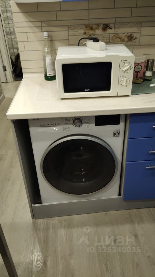 Линейная - 49 №9