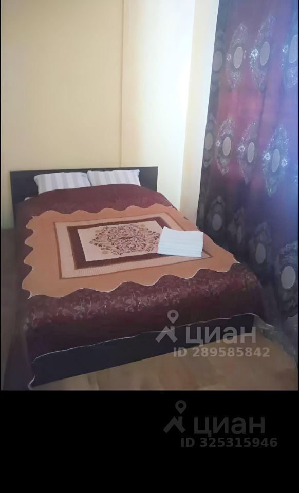 Фрунзе - 228 №5