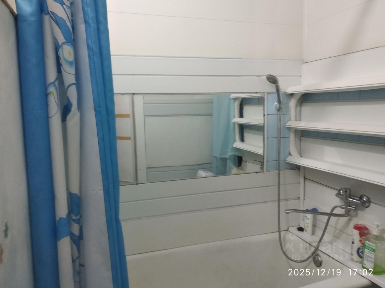 Блюхера - 4 №9