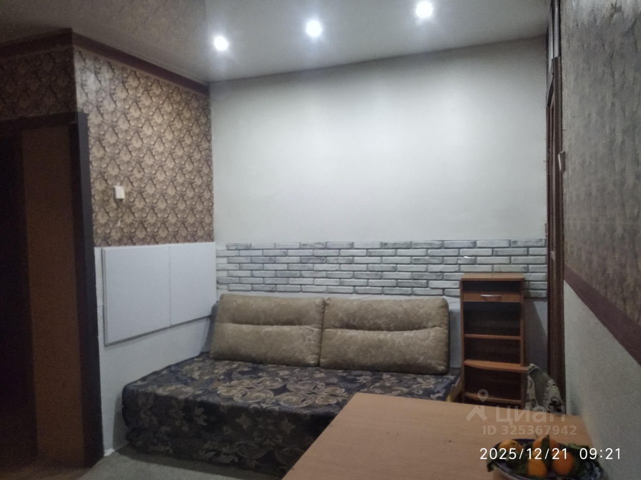 Блюхера - 4 №2