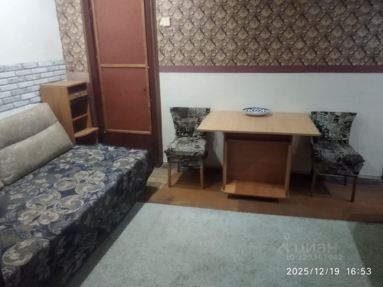 Блюхера - 4 №1