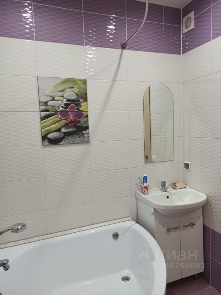 Вилюйская - 17 №5