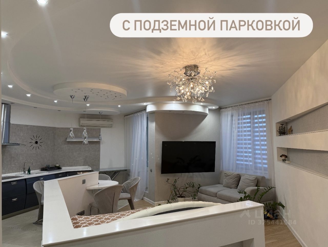 Ядринцевская - 18 №9