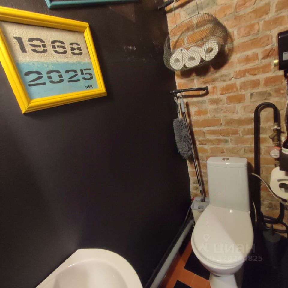 Максима Горького - 34 №3