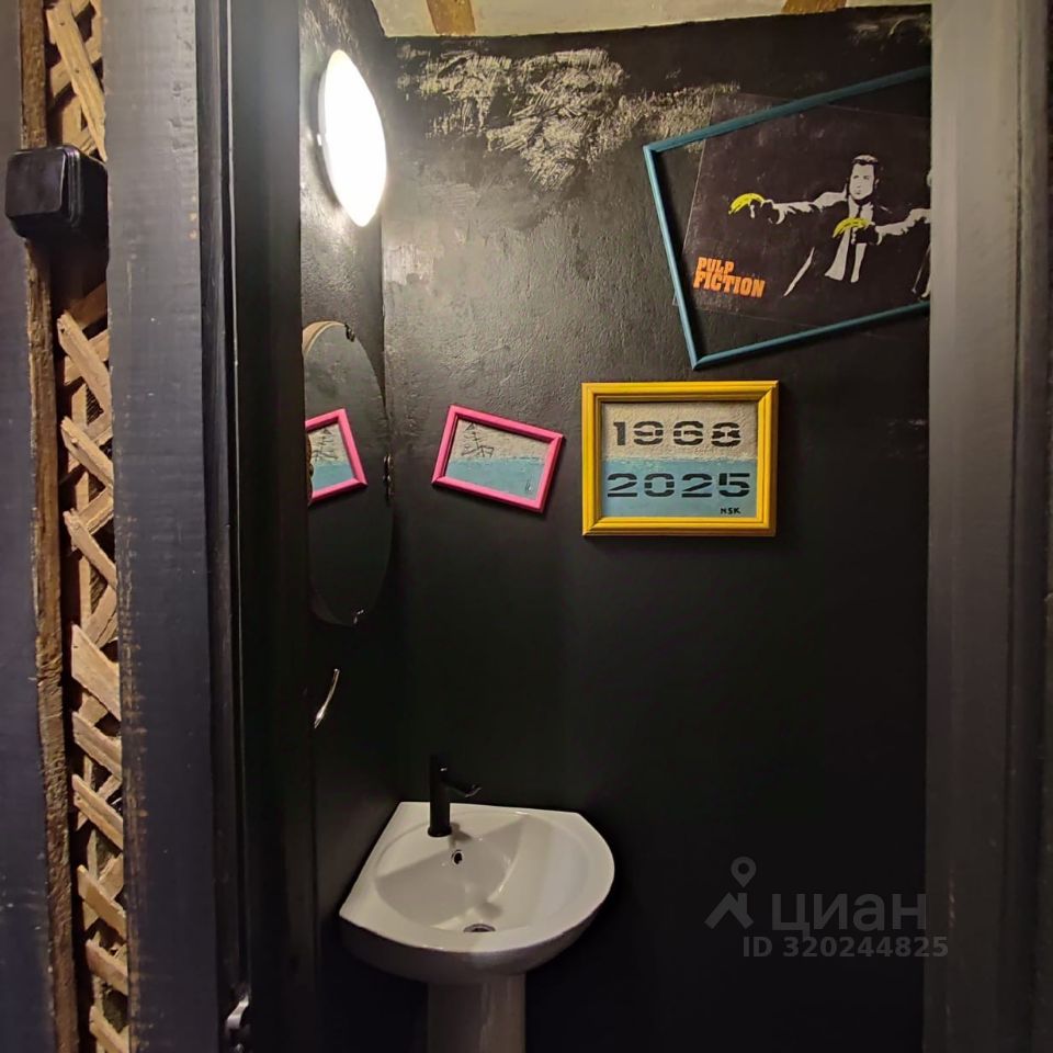 Максима Горького - 34 №10