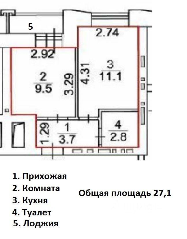 Трудовая - 25/1 №13