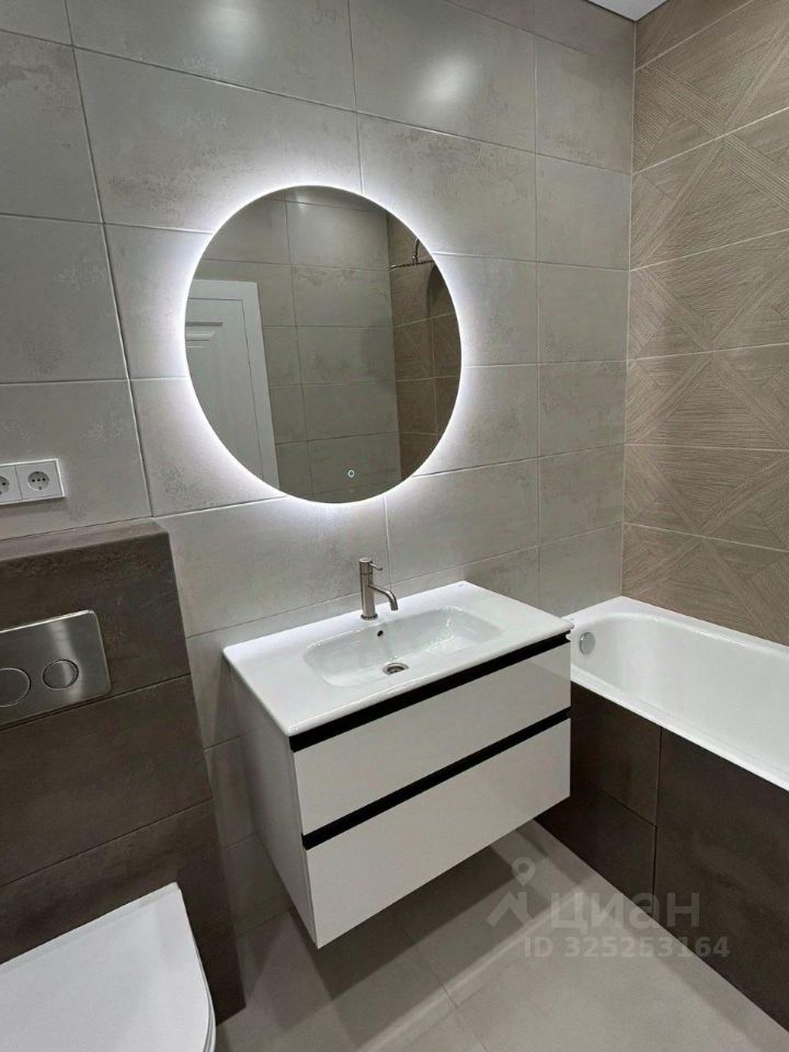 ул. Ленинградская, д.340 №1