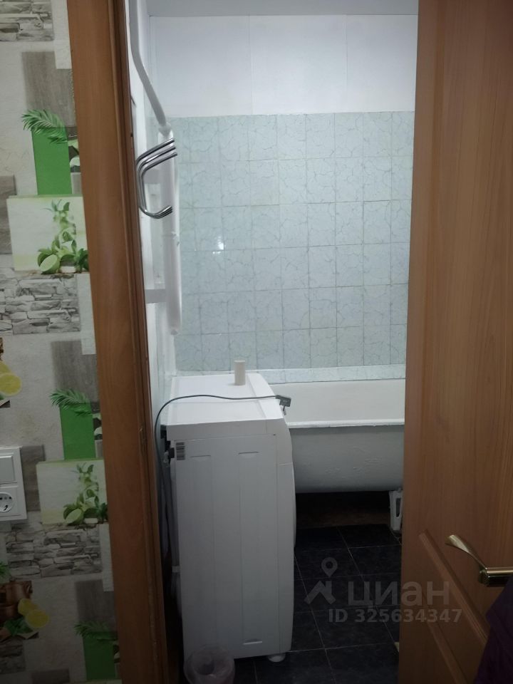 Кошурникова - 9 №15