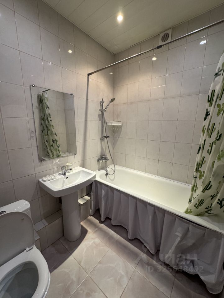 Троллейная - 14 №9