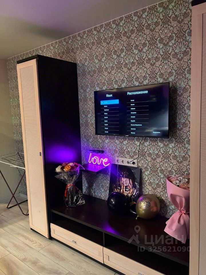 Виктора уса - 13 №5