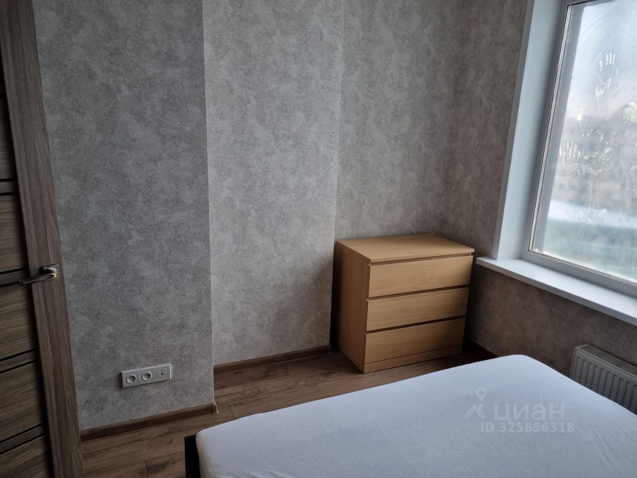 Немировича-Данченко - 156 №5