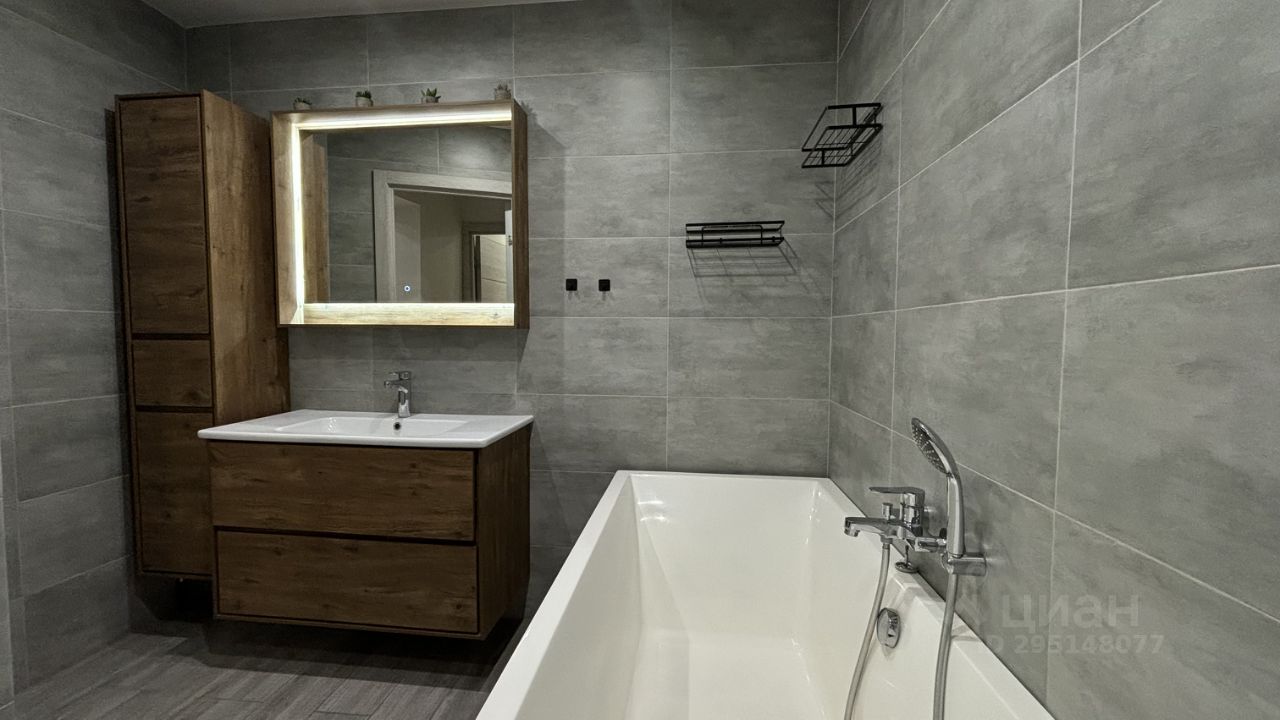 Революции - 6 №16