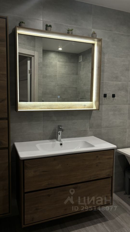 Революции - 6 №17