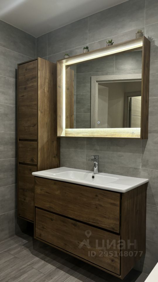 Революции - 6 №13