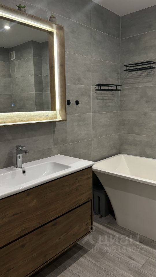 Революции - 6 №14