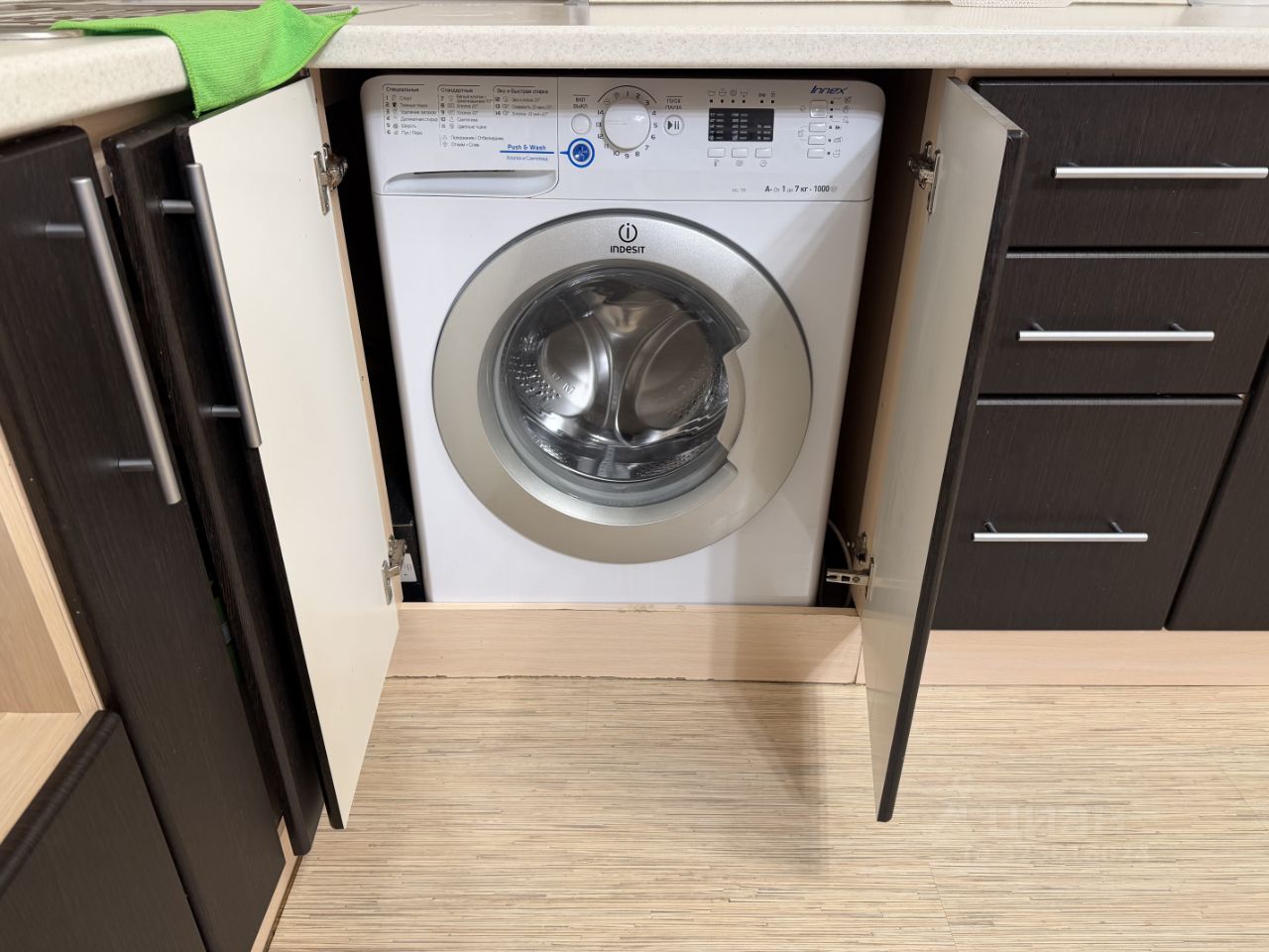 Татьяны Снежиной - 25/2 №4