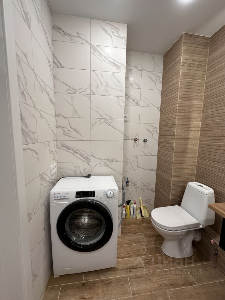 Зорге - 229/2 №9