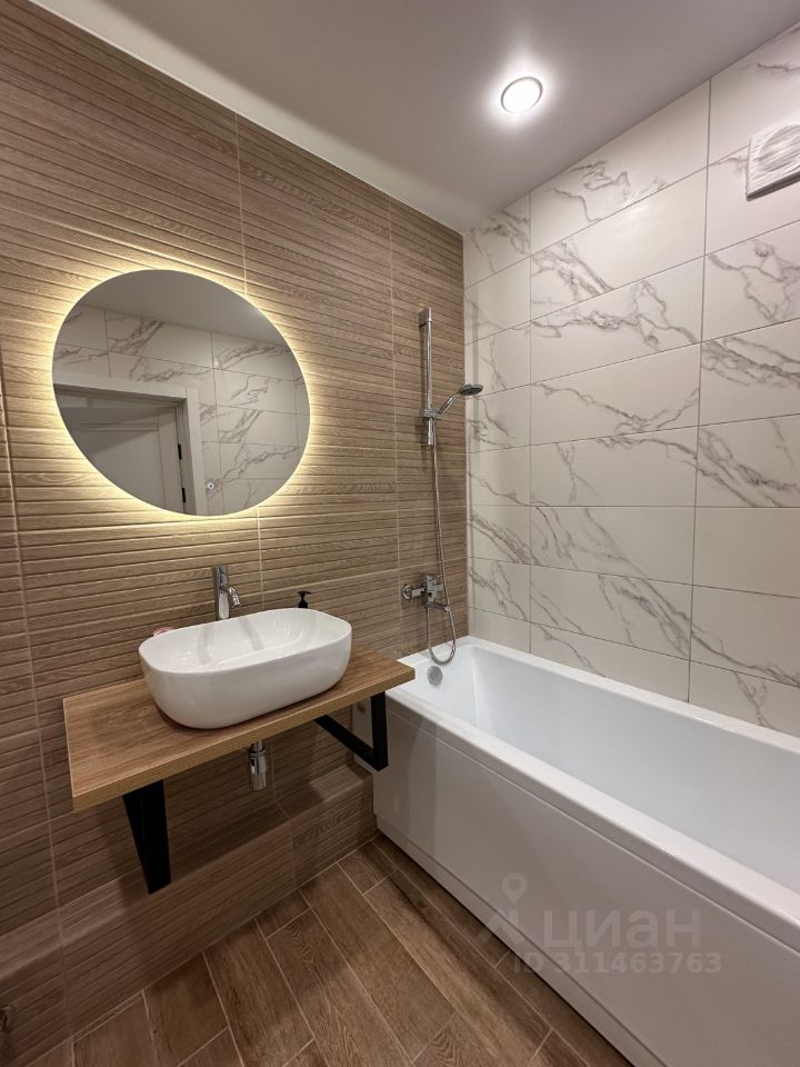 Зорге - 229/2 №8