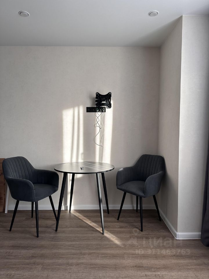 Зорге - 229/2 №4