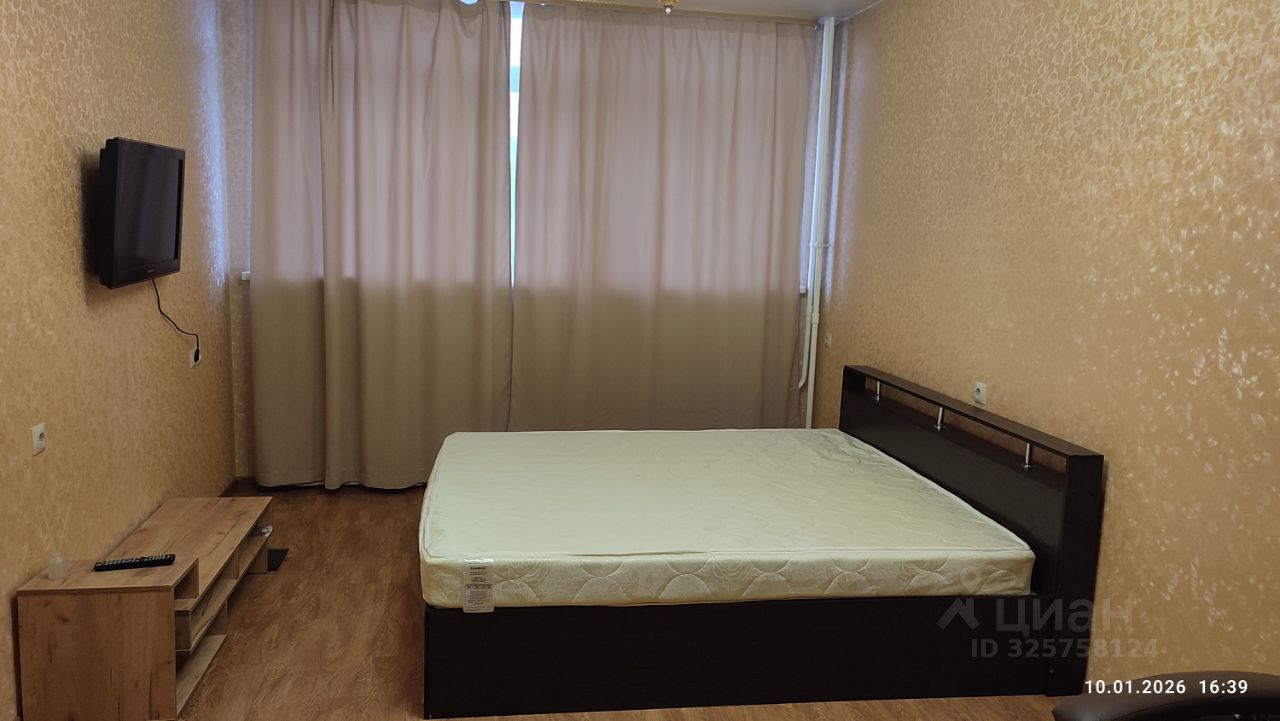 Кропоткина - 273 №3