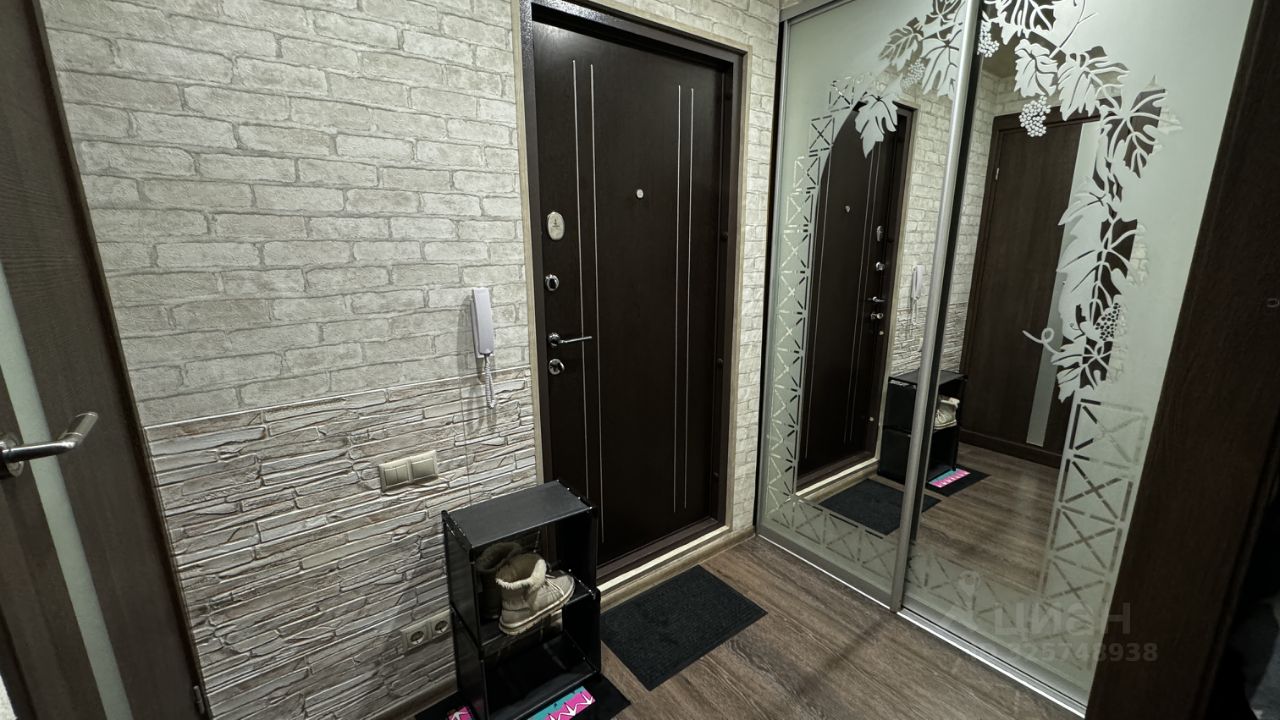 Фрунзе - 2Б №1