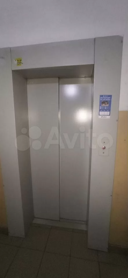 Мясниковой - 8 №3