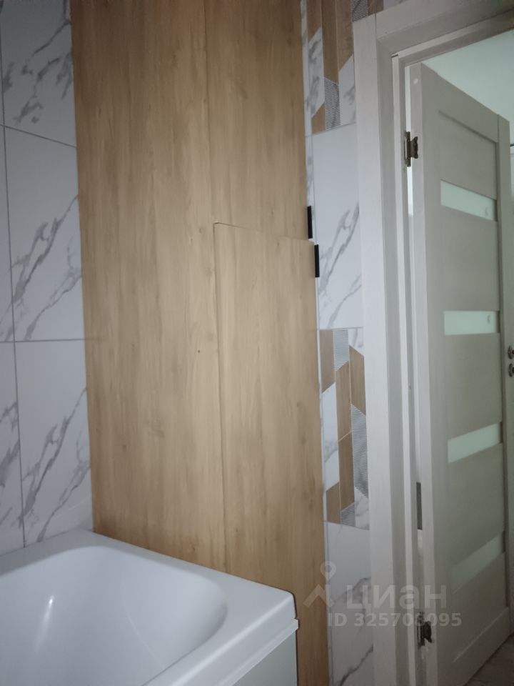 Титова - 252 №2