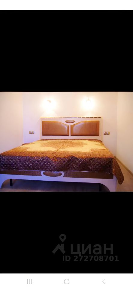 ул. Советская, д.20 №1