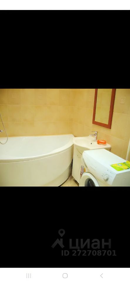 Советская - 20 №4