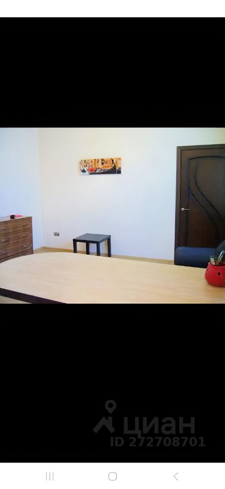 Советская - 20 №2