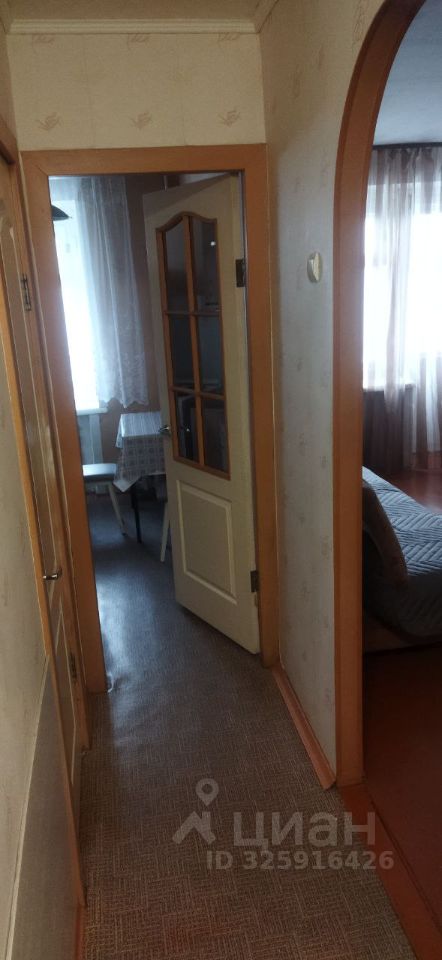 Петухова - 34 №1