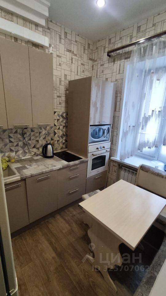 Весенняя - 8 №2