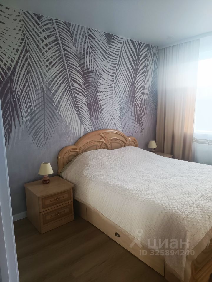 Никитина - 128 №2