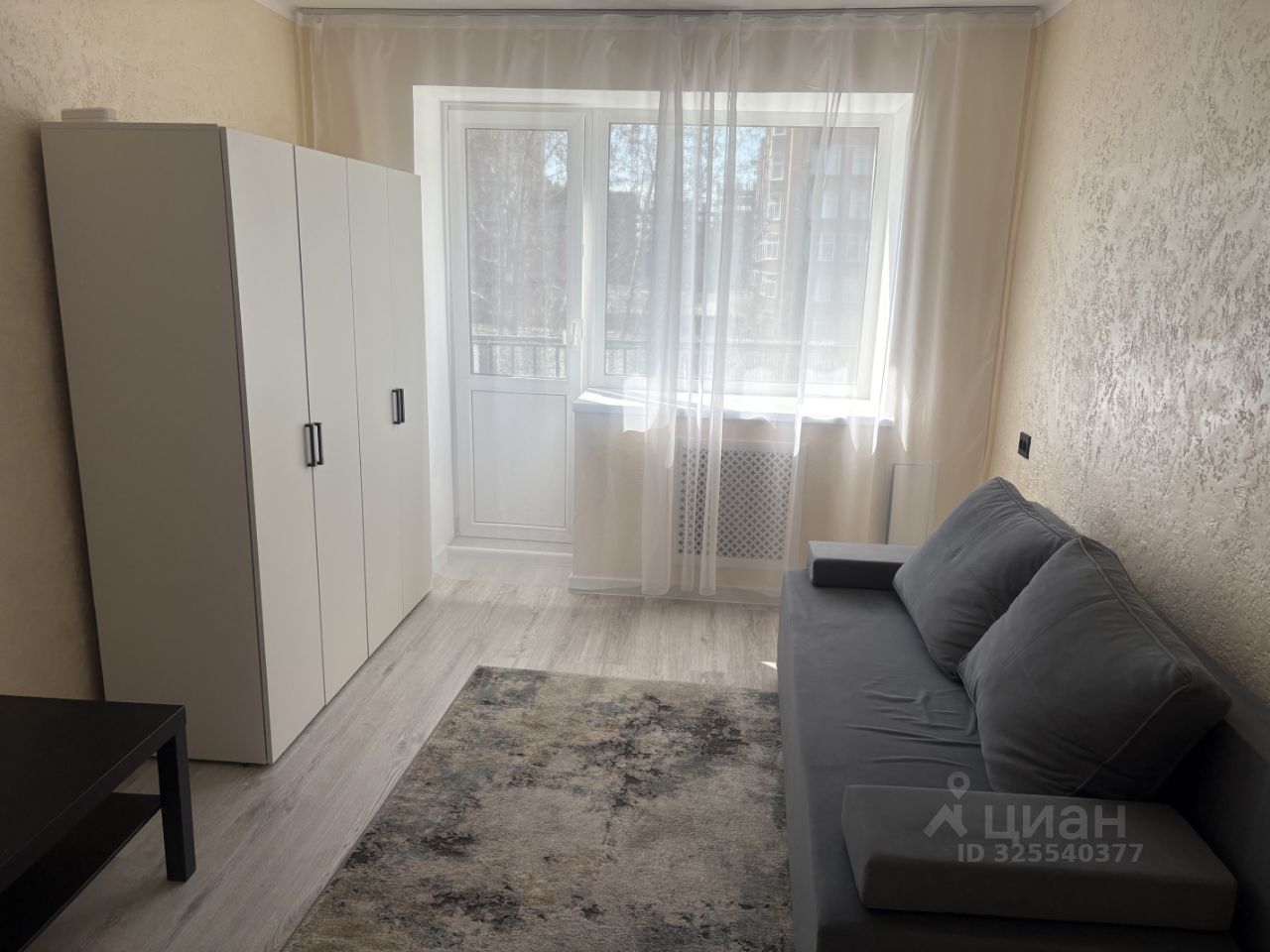 Римского-Корсакова - 12 №17