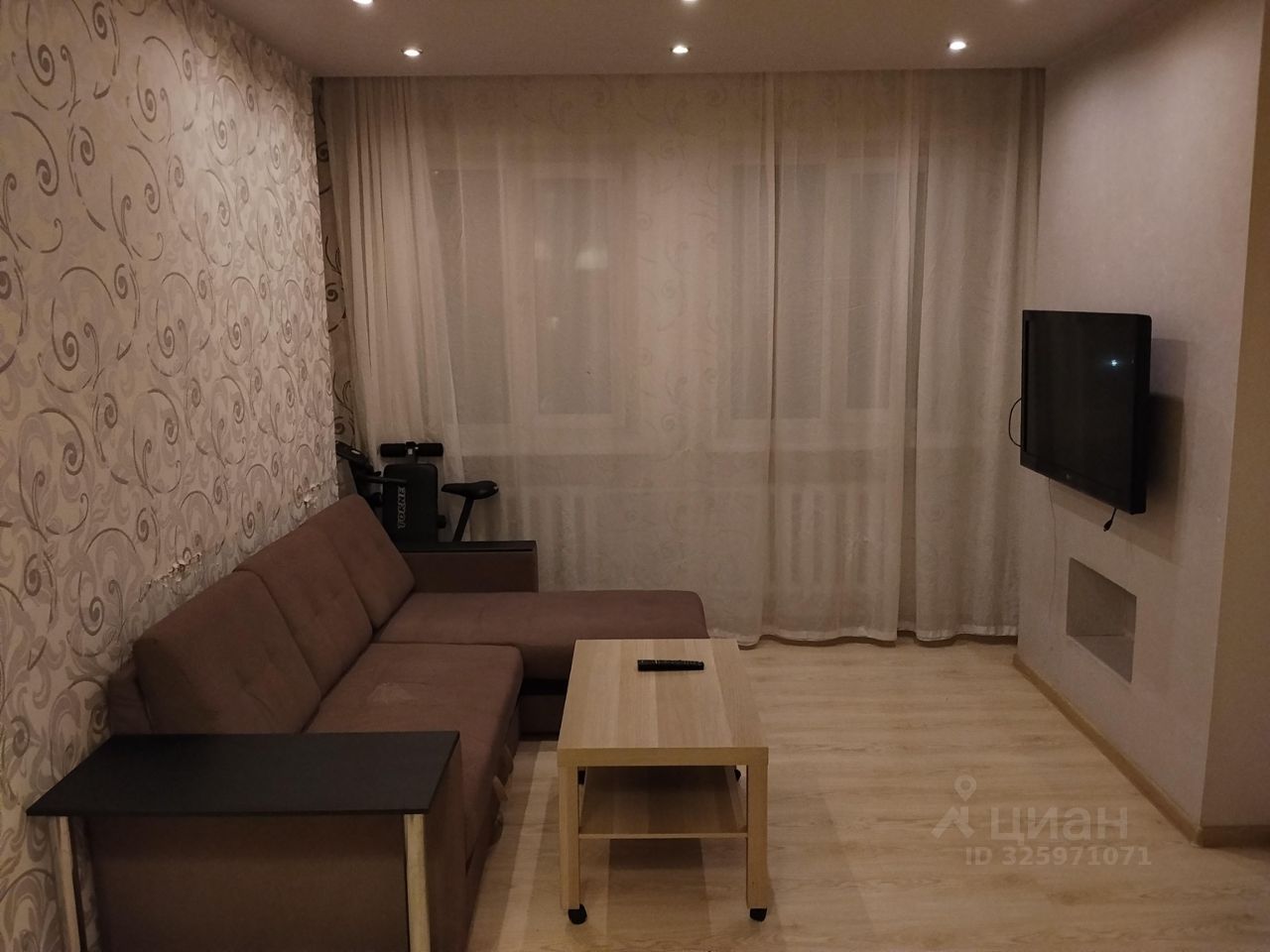 Адриена Лежена - 17 №1