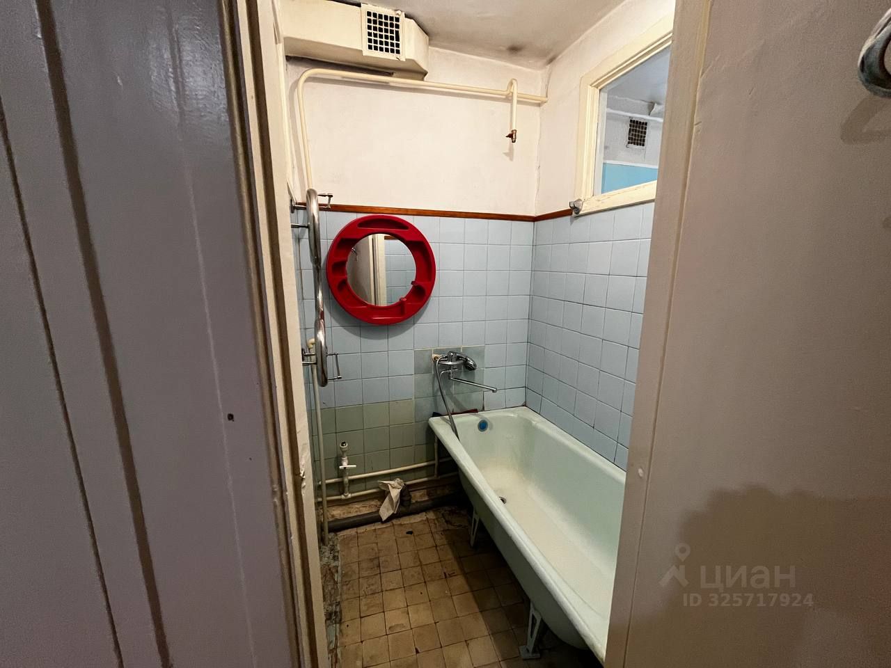 Линейная - 41 №6